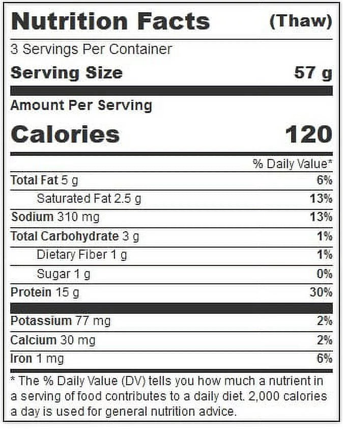 Vegan Smoked Turkey Deli Slices V55043