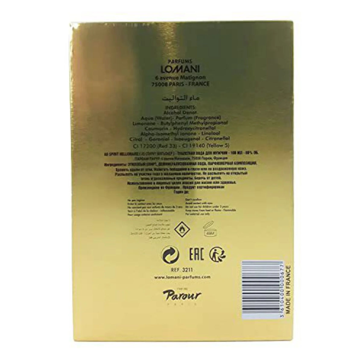 Cologne Eau De Toilette Spray 3.3 oz Z355803