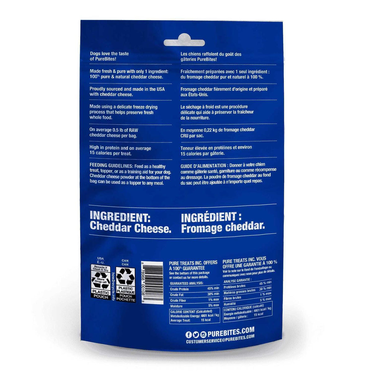 Cheddar Cheese Freeze Dried Dog Treats M625038