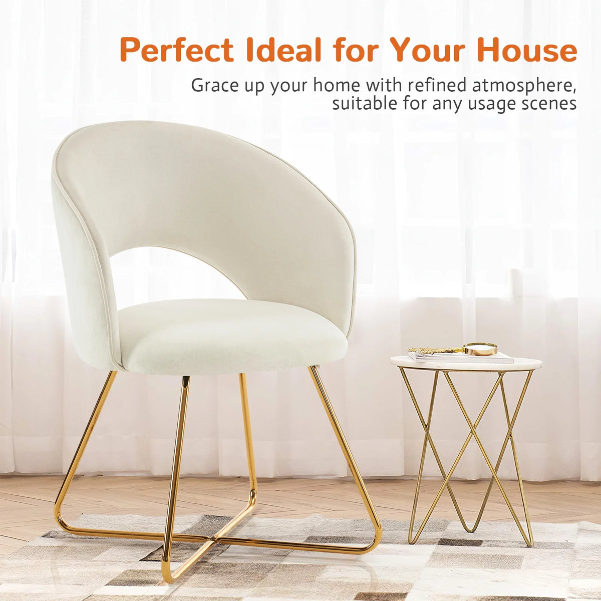 Khaki Velvet Upholstered Accent Chair I551925