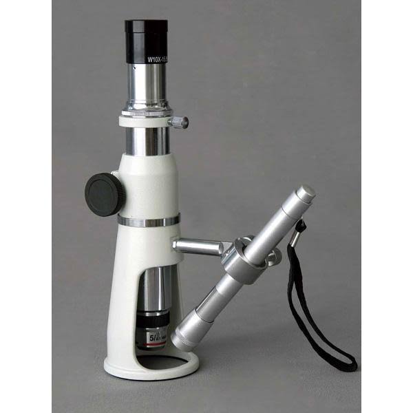 20X & 50x Measuring Microscope + 1.3MP Digital Camera V976548