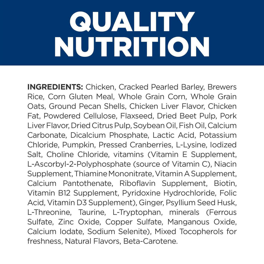 Chicken Dry Dog Food E942914