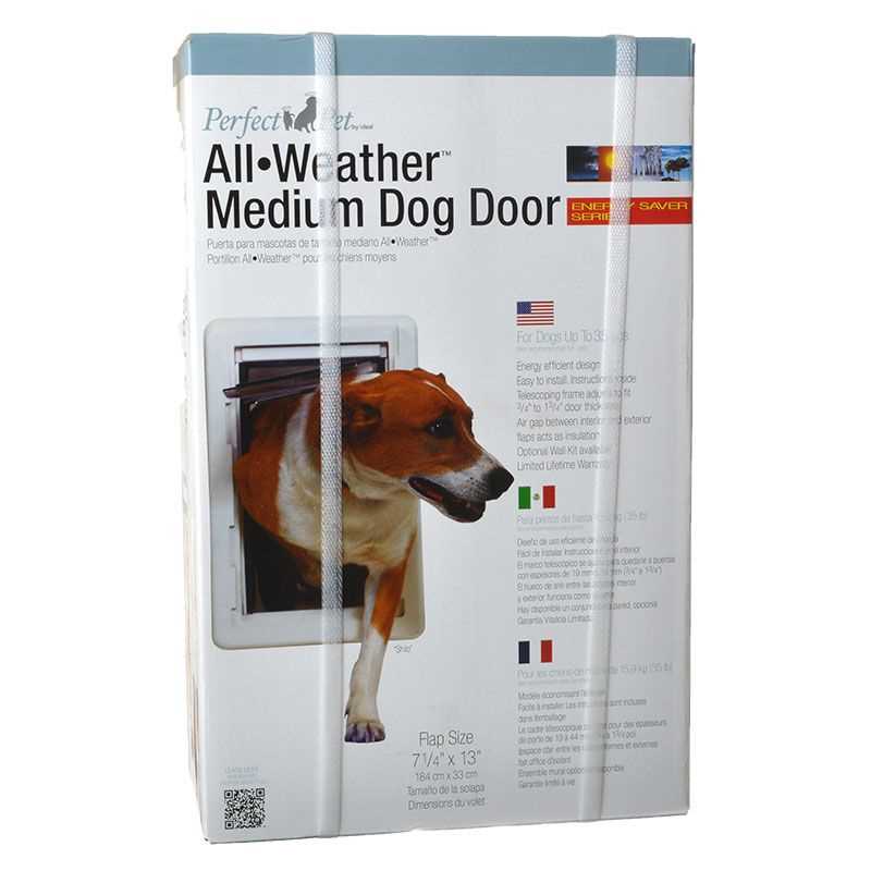 All-Weather Energy Efficient Dog Door Medium 7.25 x 13 Flap Size I260234