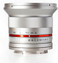 12mm F2.0 Ultra Wide Angle Lens B2181