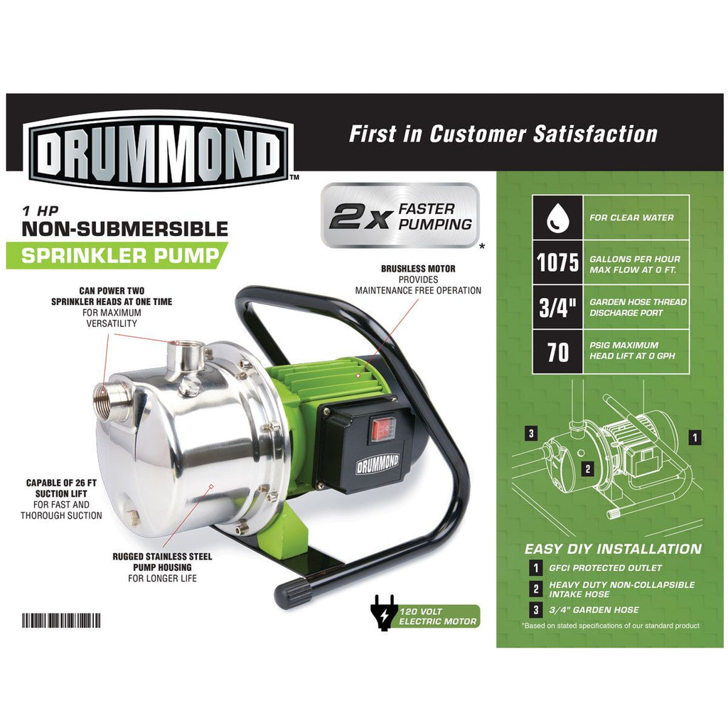 1 HP Portable Sprinkler Pump E77554