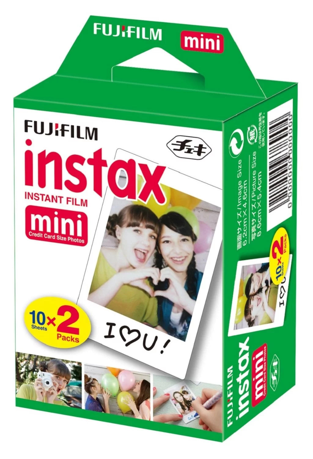 Instant Film 8 Pack 80 Sheets F683