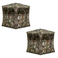 Camo Lightweight Pop Up Ground Hunting Blind 2 Pack X586