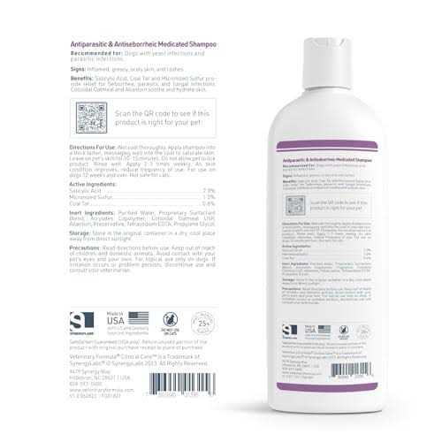 Antiparasitic & Antiseborrheic Medicated Shampoo C817