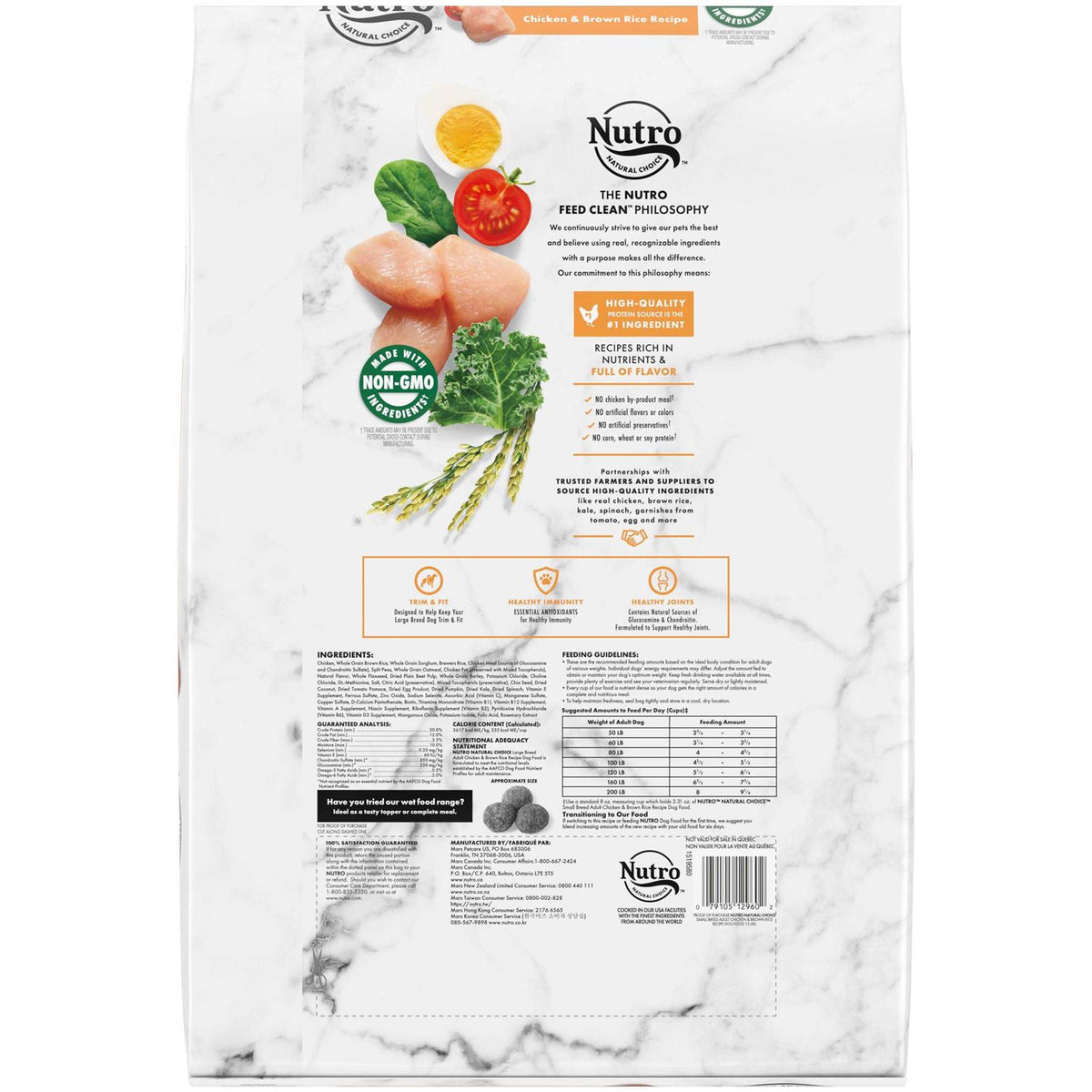 Large Breed Adult Chicken & Brown Rice Dry Dog Food Z194