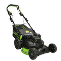 25 Self-Propelled Dual Port Mower Q18697